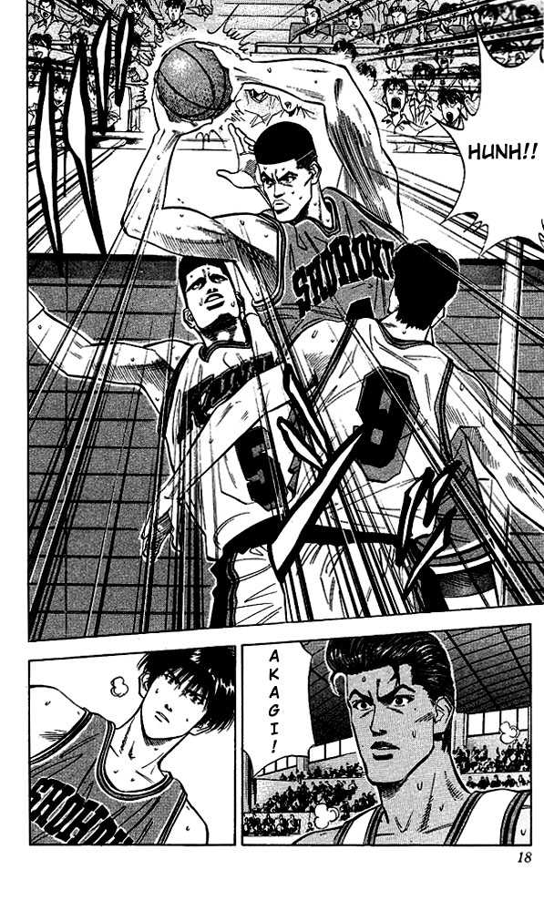 Slam Dunk chapter 108 page 16