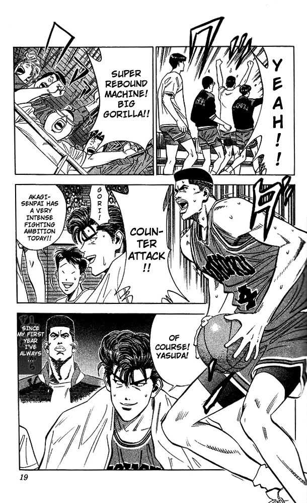 Slam Dunk chapter 108 page 17