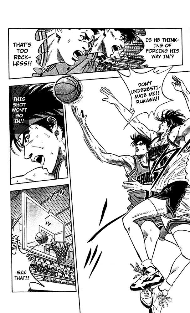 Slam Dunk chapter 108 page 20