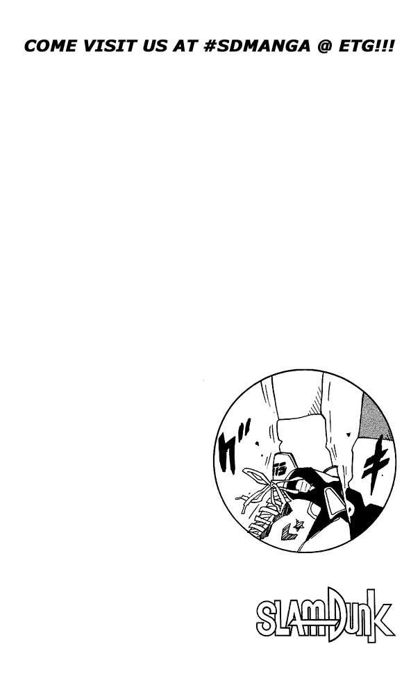 Slam Dunk chapter 108 page 24