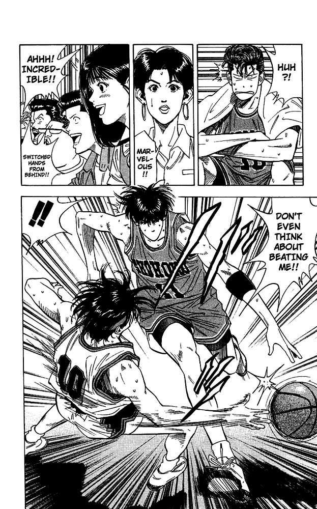 Slam Dunk chapter 108 page 8