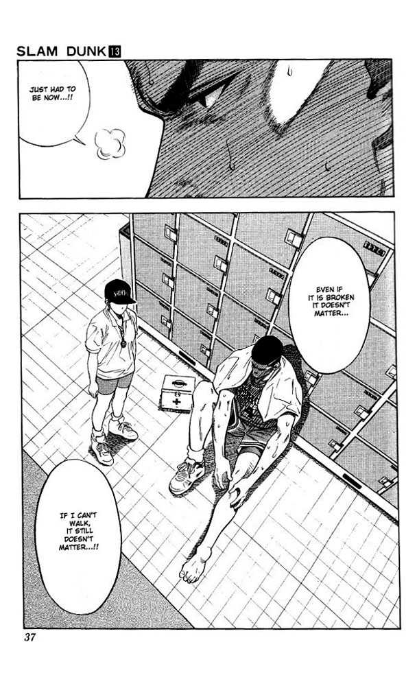Slam Dunk chapter 109 page 11