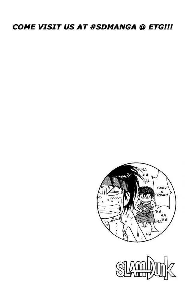 Slam Dunk chapter 109 page 20