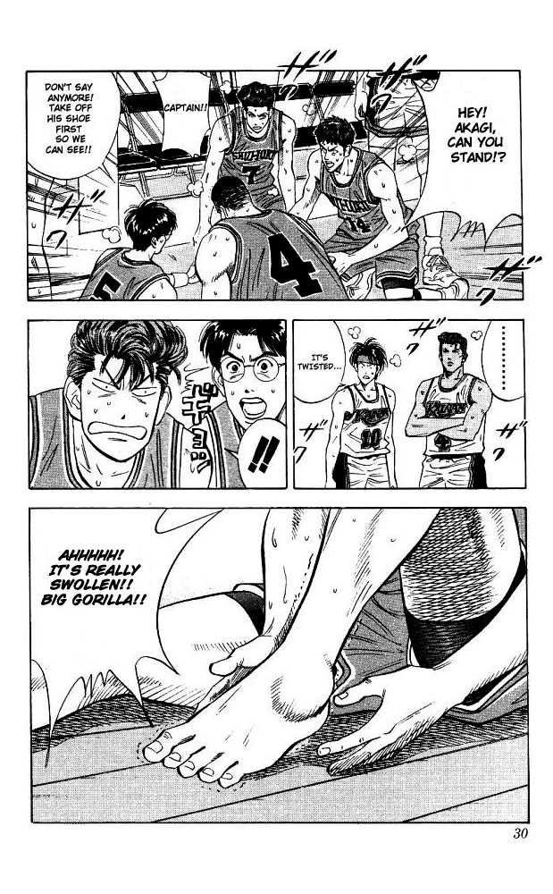 Slam Dunk chapter 109 page 4