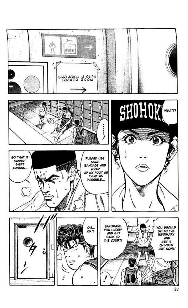 Slam Dunk chapter 109 page 8