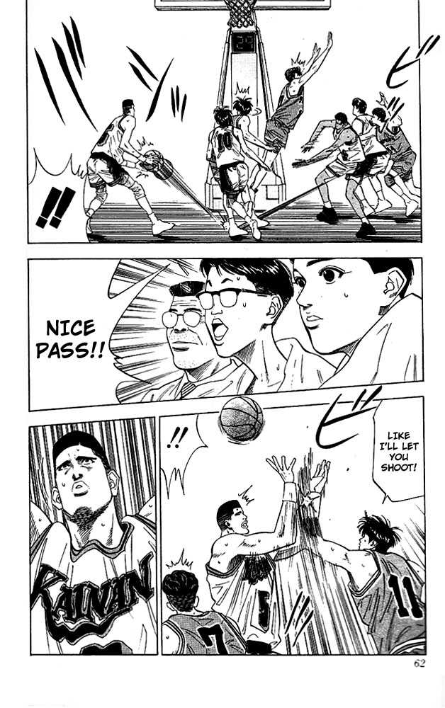 Slam Dunk chapter 110 page 14