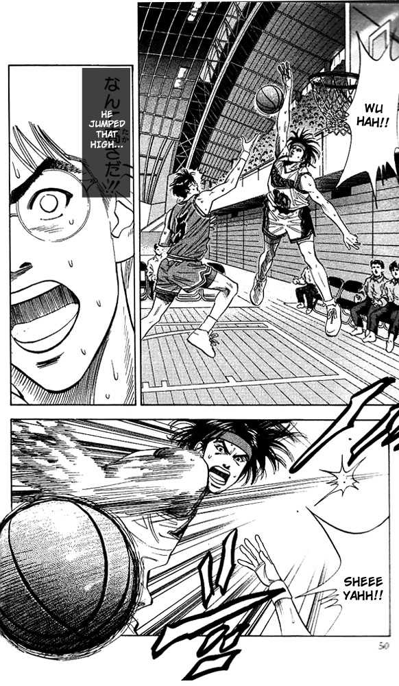 Slam Dunk chapter 110 page 3
