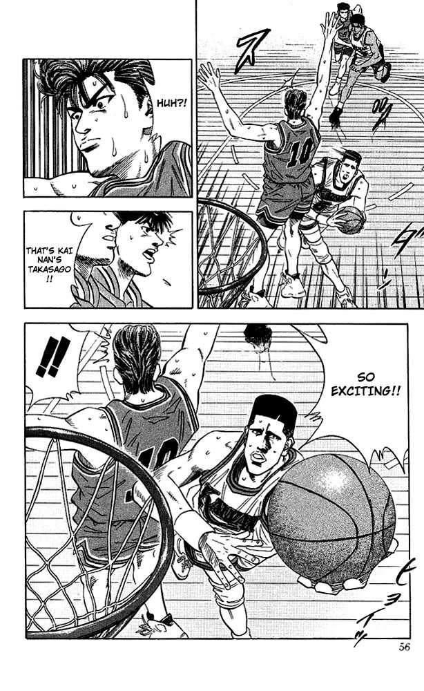 Slam Dunk chapter 110 page 9
