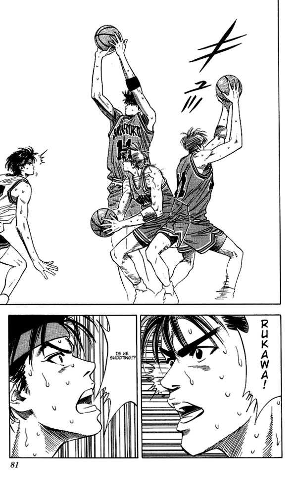 Slam Dunk chapter 111 page 15