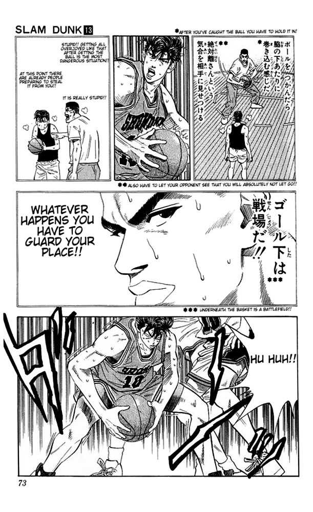 Slam Dunk chapter 111 page 7