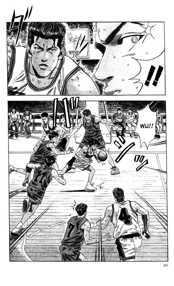 Slam Dunk chapter 112 page 4
