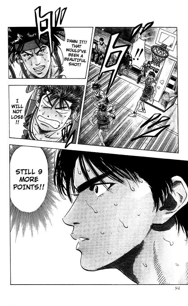 Slam Dunk chapter 112 page 8