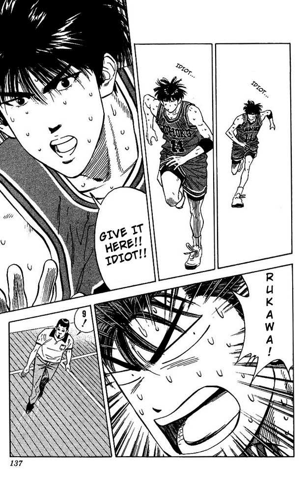 Slam Dunk chapter 114 page 12