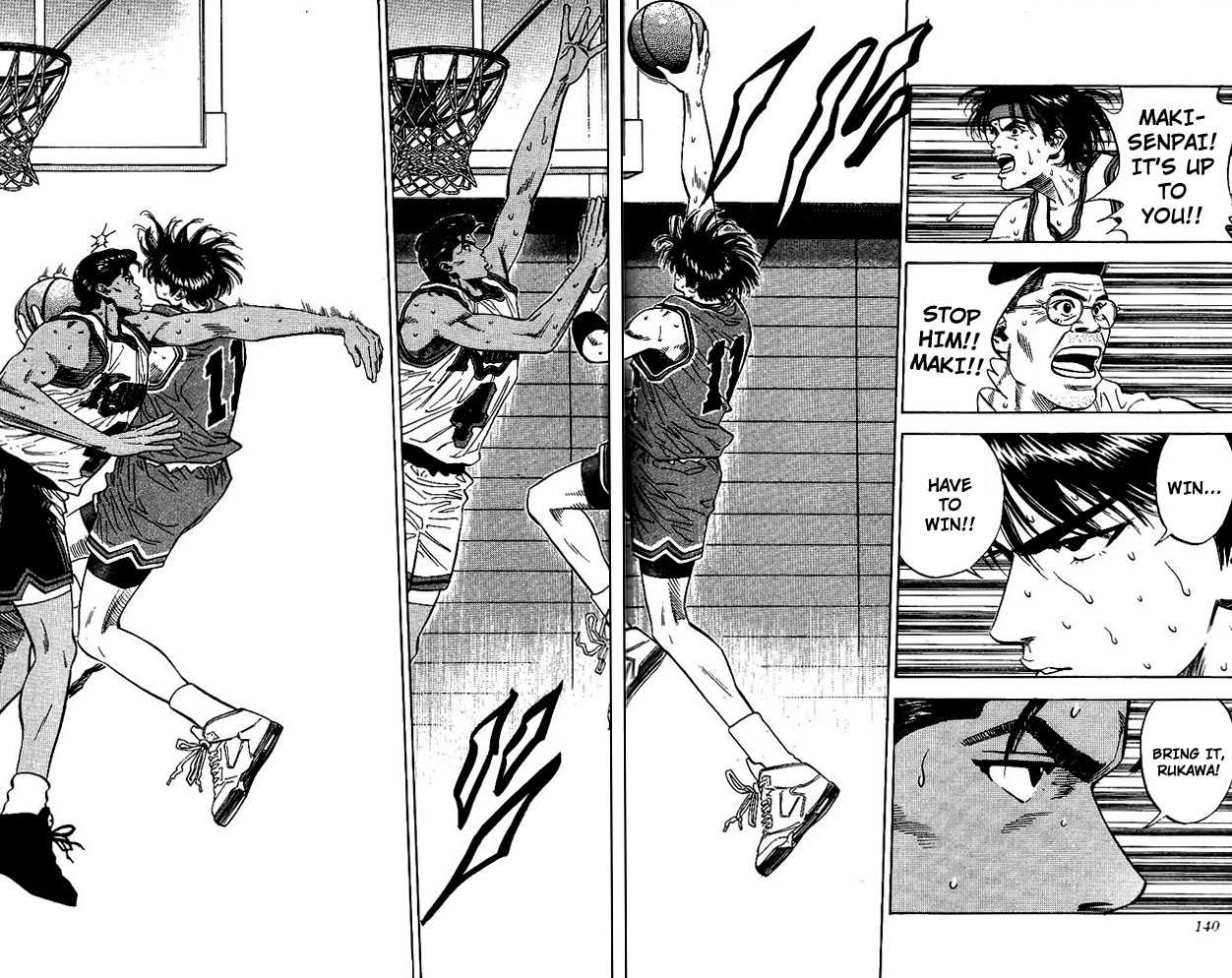 Slam Dunk chapter 114 page 14