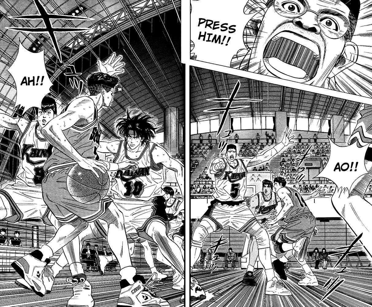 Slam Dunk chapter 114 page 6