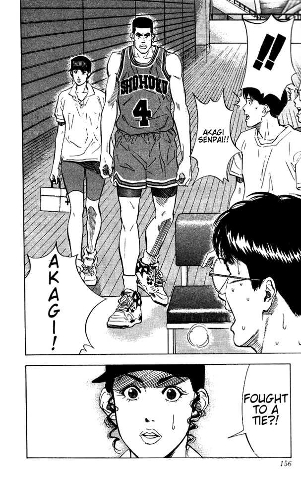Slam Dunk chapter 115 page 11