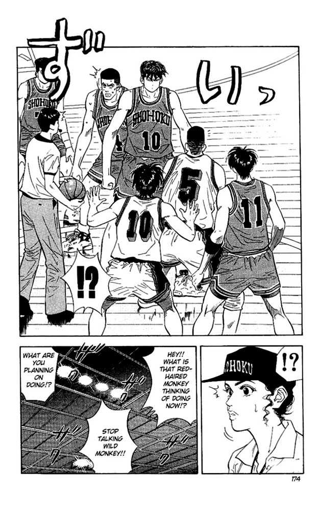 Slam Dunk chapter 116 page 10