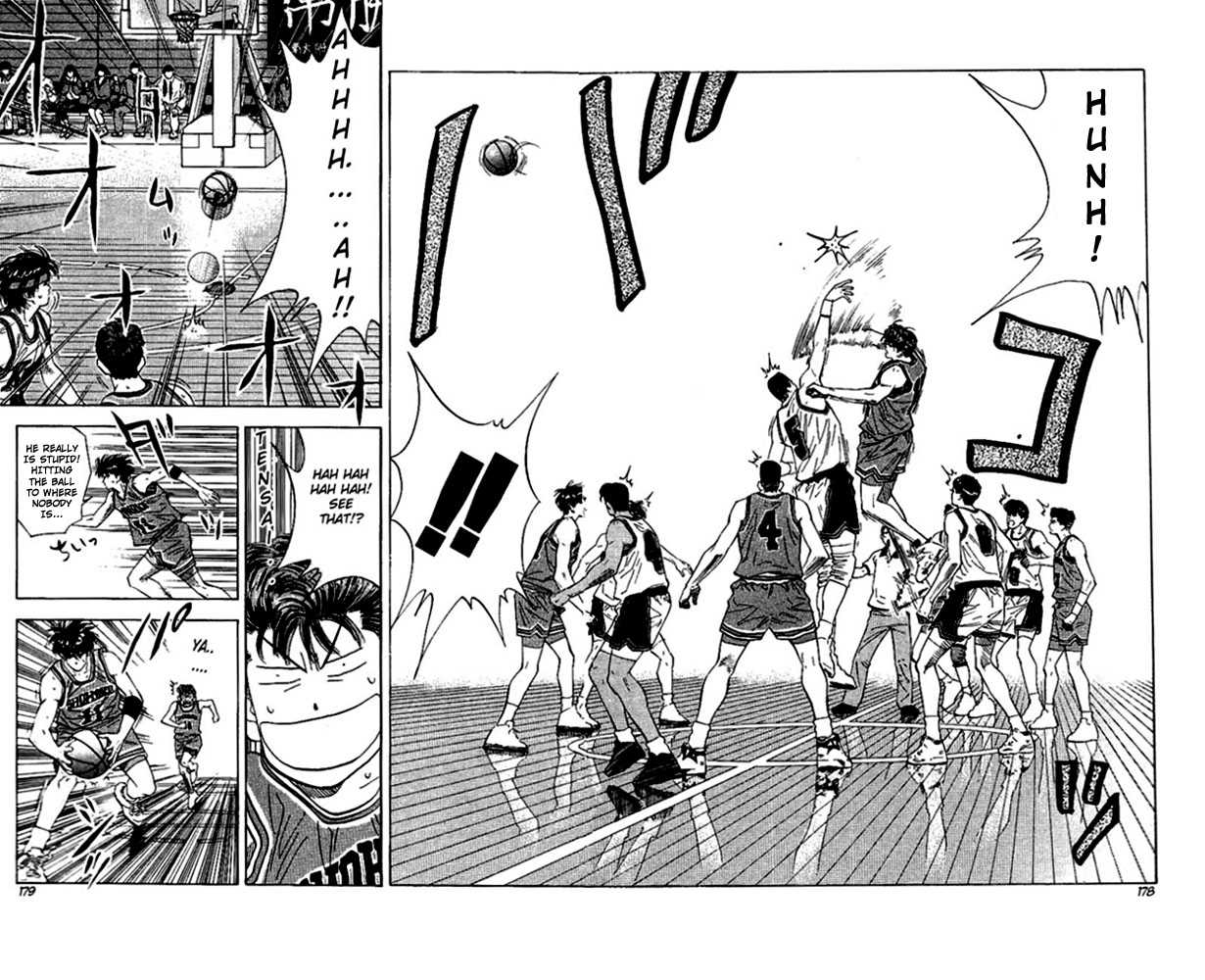 Slam Dunk chapter 116 page 14