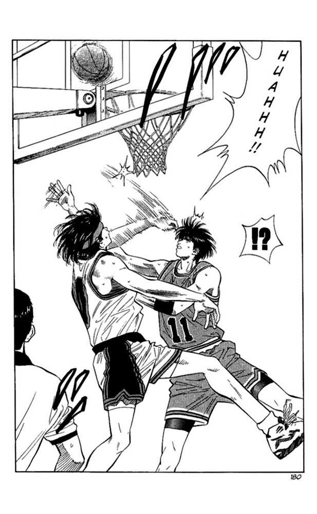 Slam Dunk chapter 116 page 15