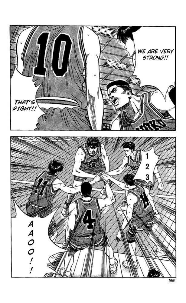 Slam Dunk chapter 116 page 4