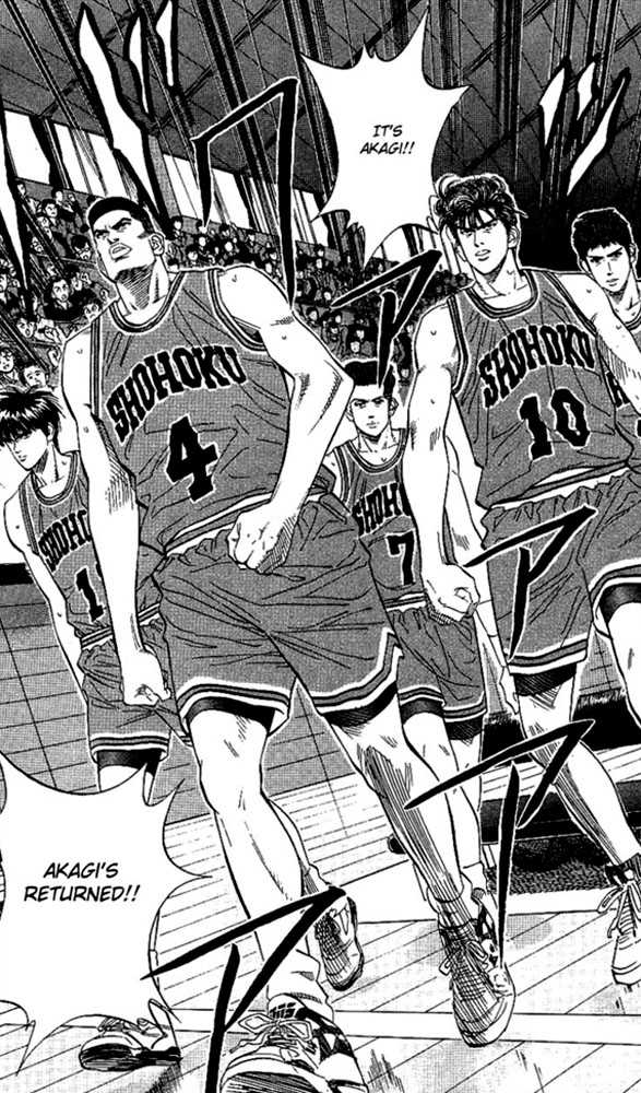 Slam Dunk chapter 116 page 5