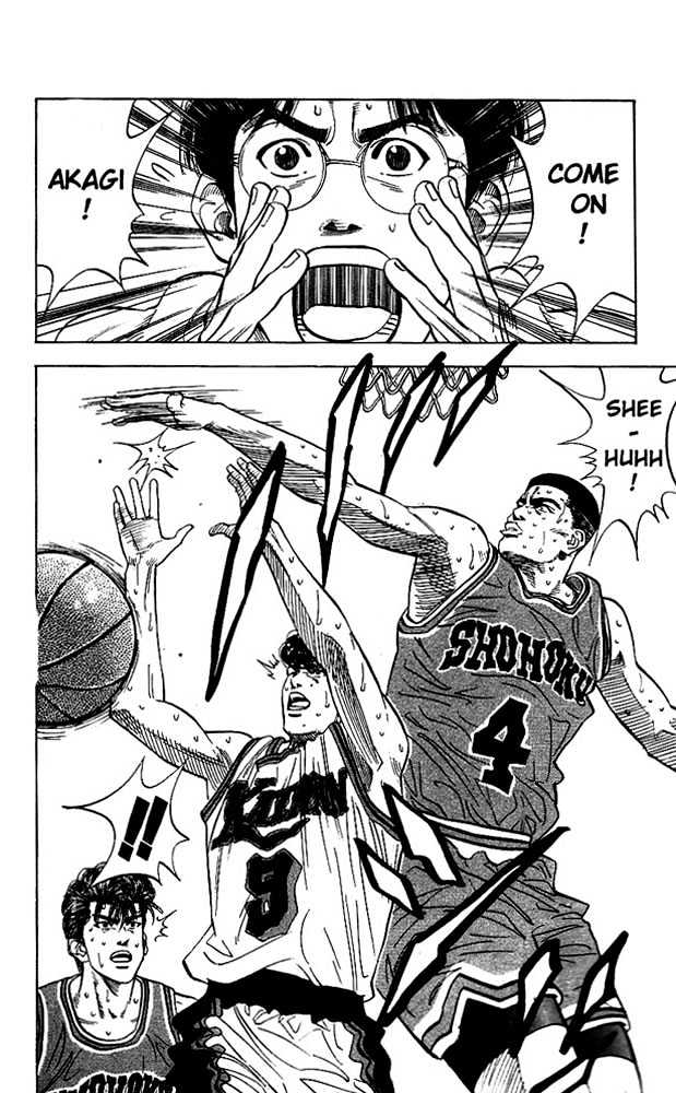 Slam Dunk chapter 117 page 22