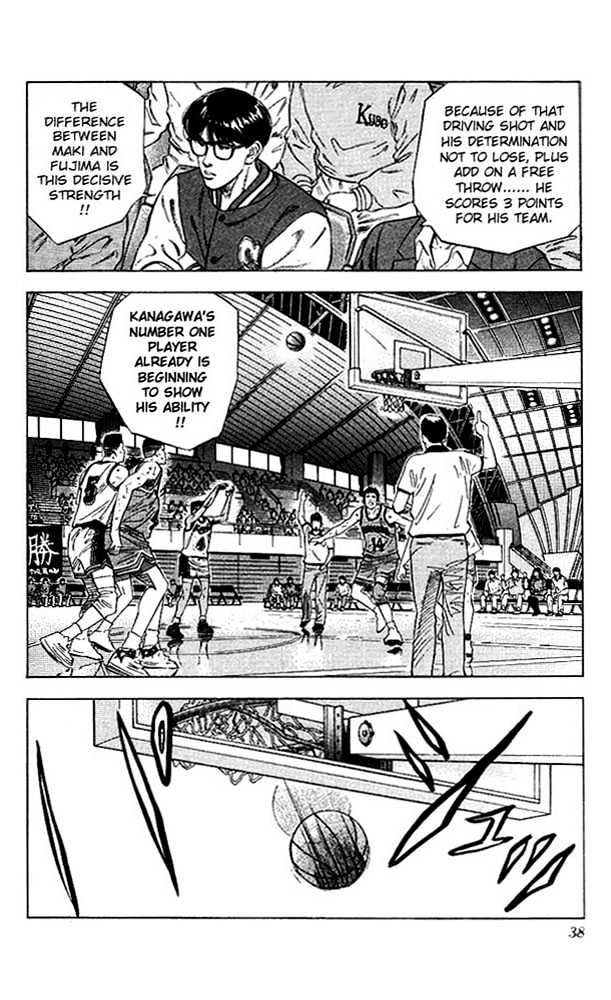 Slam Dunk chapter 118 page 11