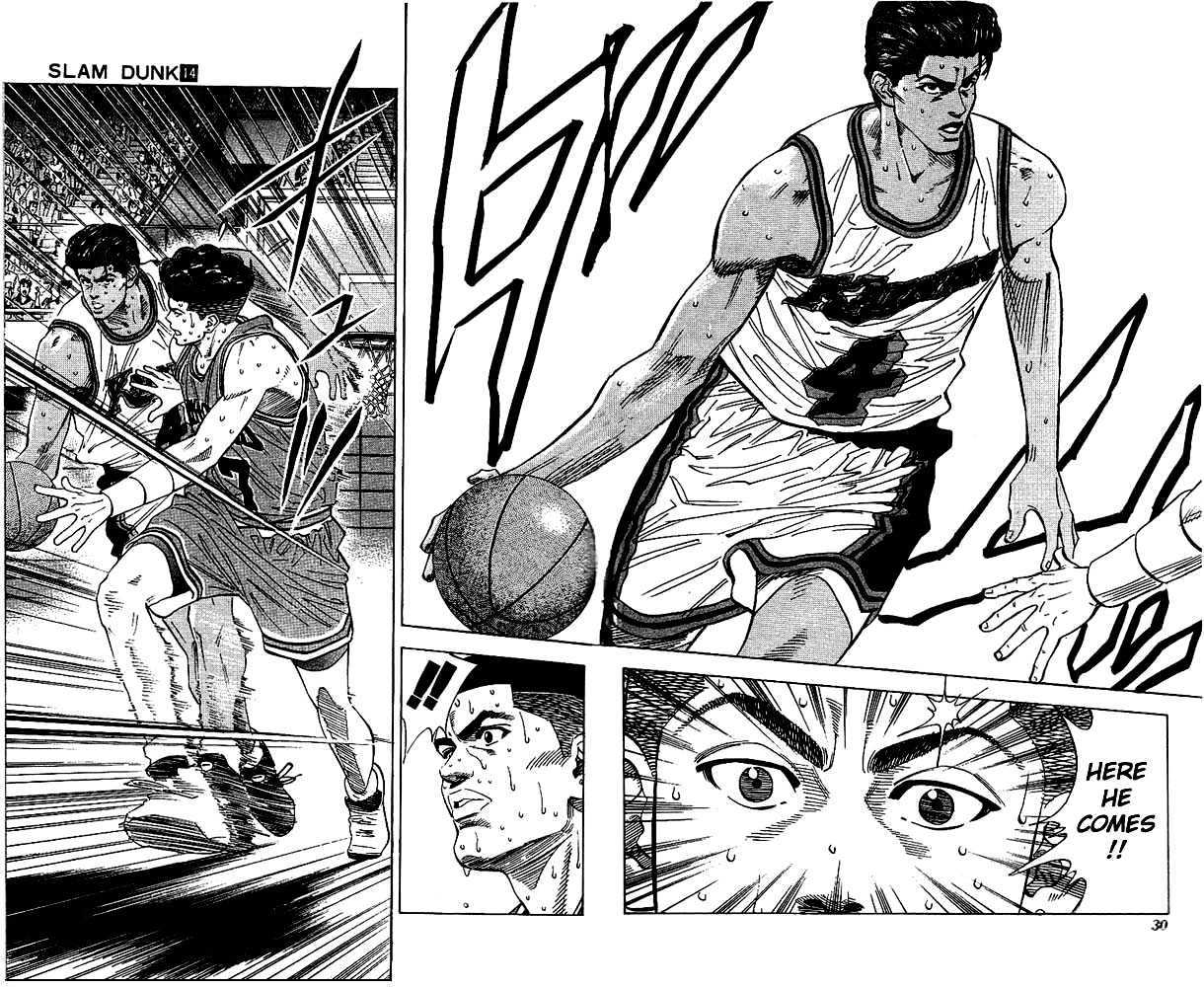 Slam Dunk chapter 118 page 4