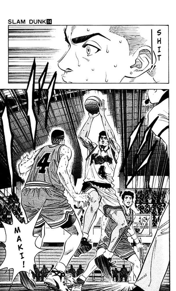 Slam Dunk chapter 118 page 6