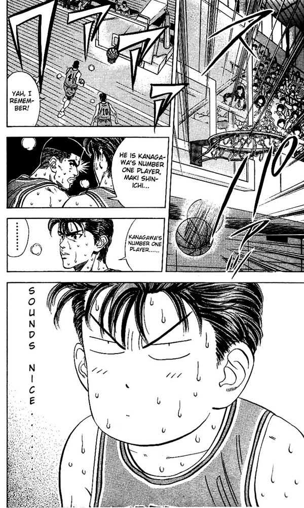 Slam Dunk chapter 119 page 10