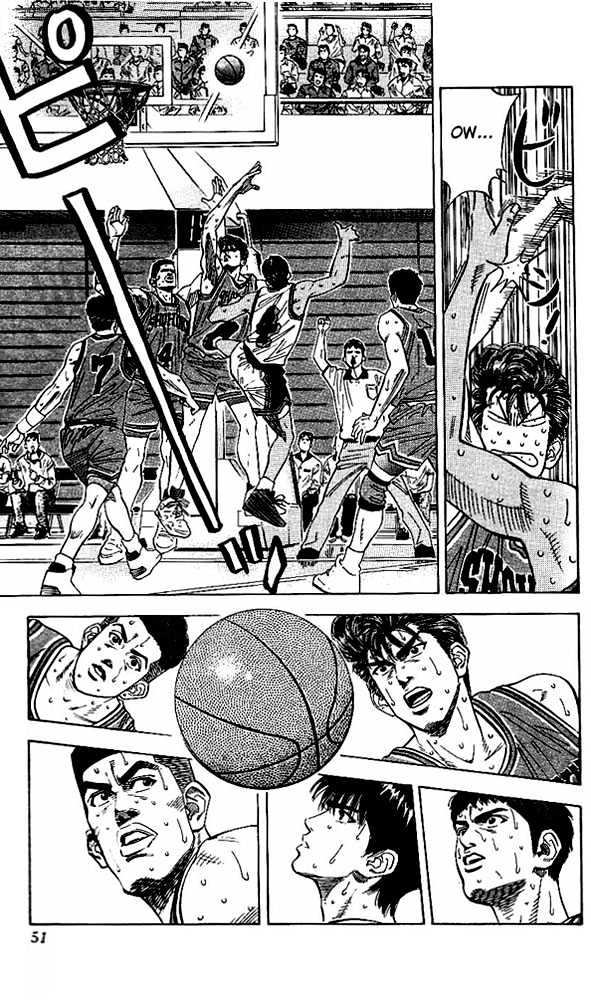 Slam Dunk chapter 119 page 5