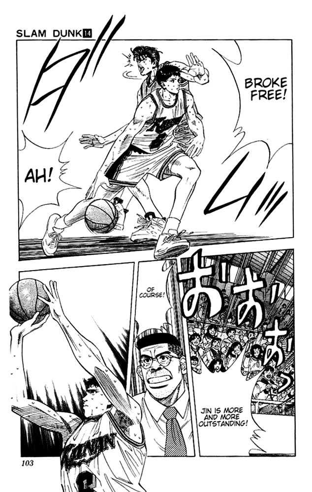 Slam Dunk chapter 121 page 16