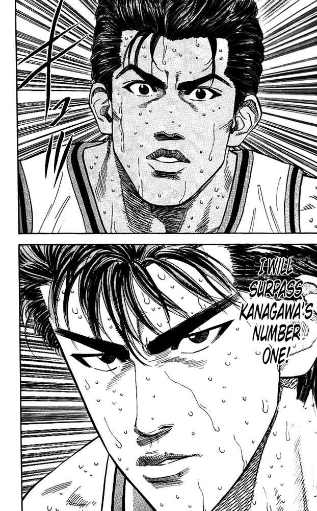 Slam Dunk chapter 122 page 15
