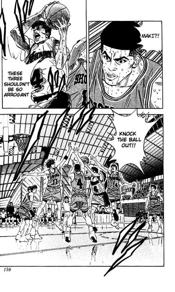 Slam Dunk chapter 124 page 14