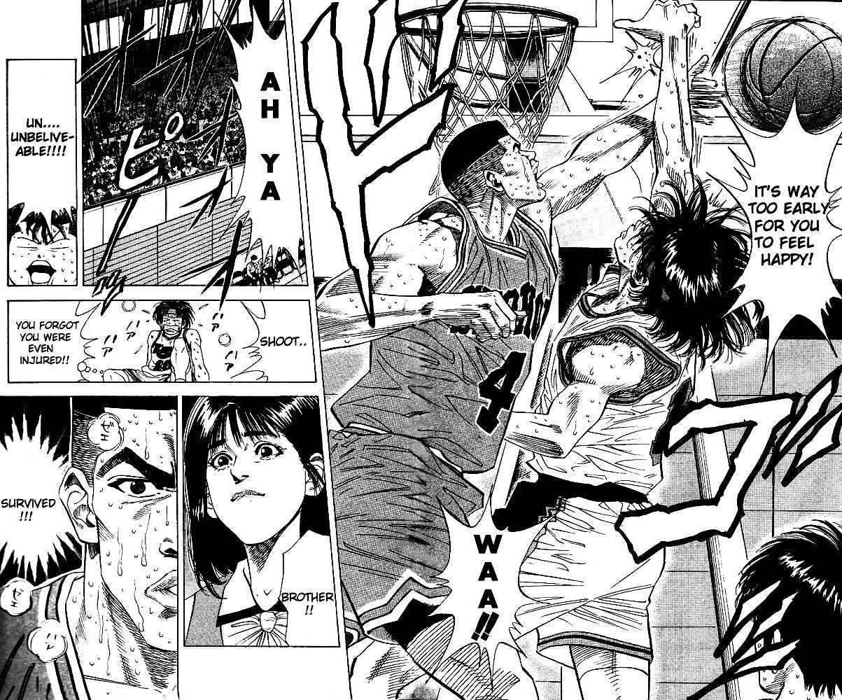 Slam Dunk chapter 124 page 17
