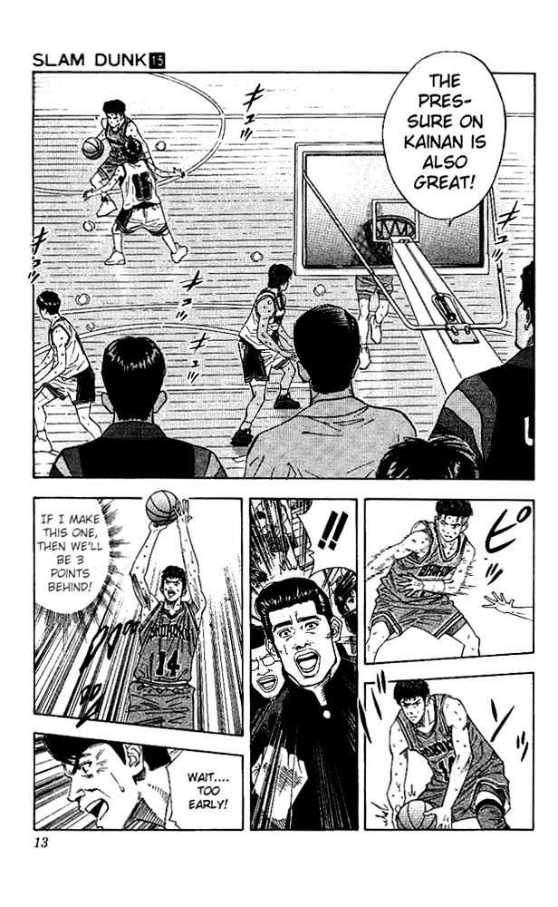 Slam Dunk chapter 126 page 11