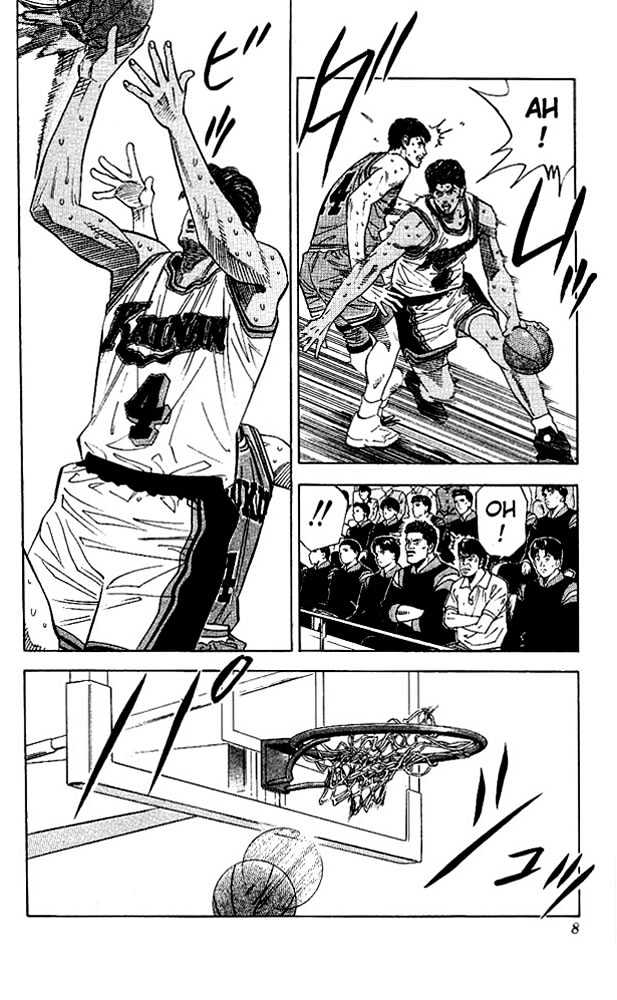 Slam Dunk chapter 126 page 6