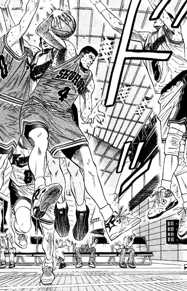 Slam Dunk chapter 127 page 12