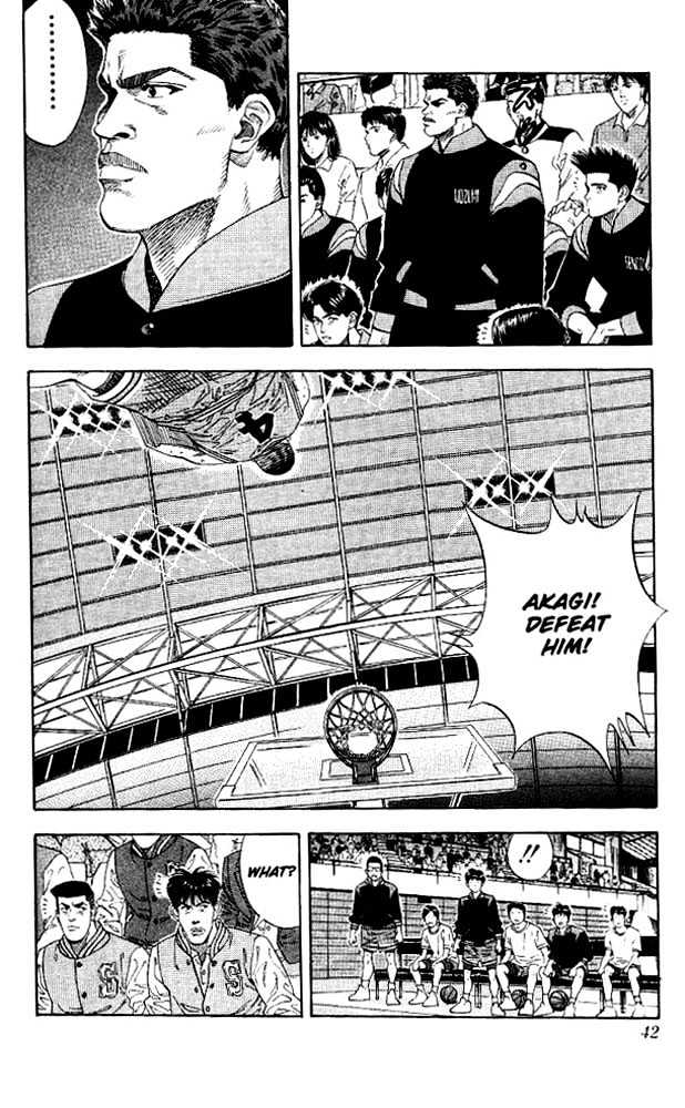 Slam Dunk chapter 127 page 15