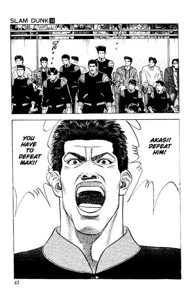 Slam Dunk chapter 127 page 16