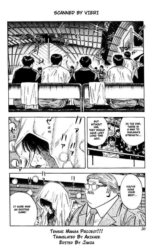 Slam Dunk chapter 127 page 3