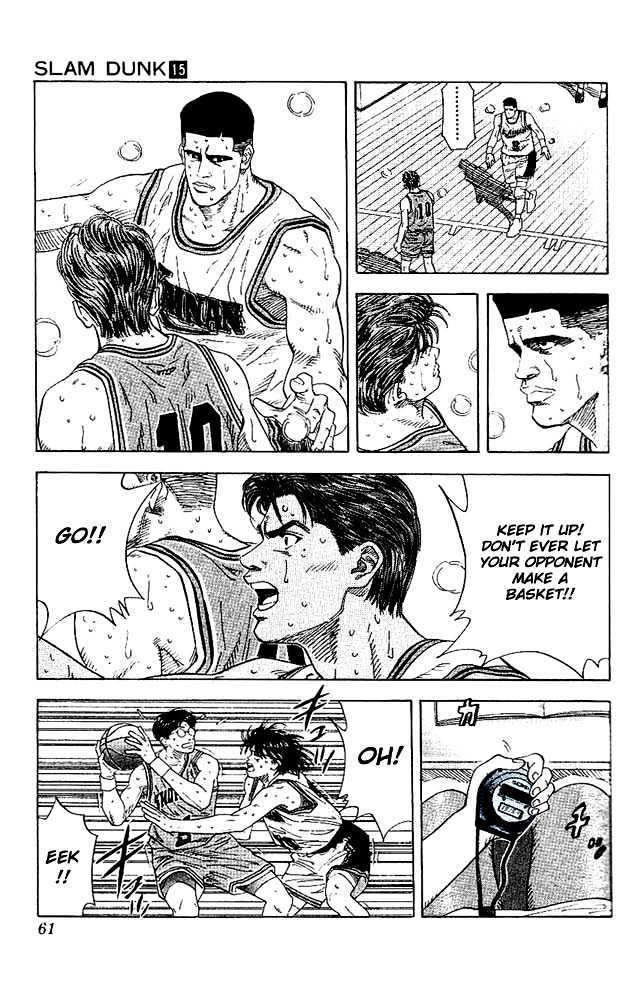 Slam Dunk chapter 128 page 15