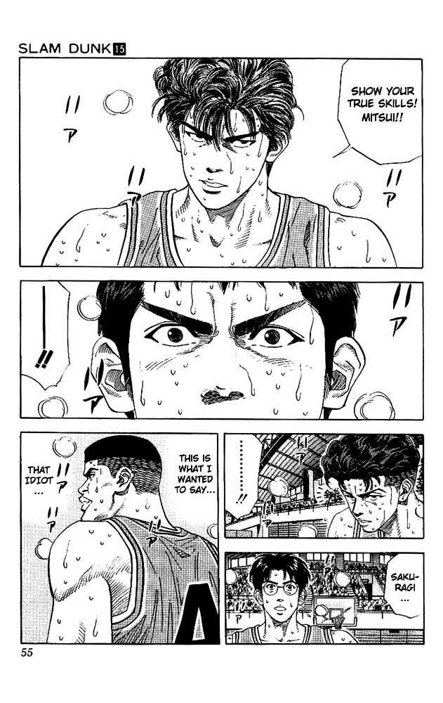 Slam Dunk chapter 128 page 9