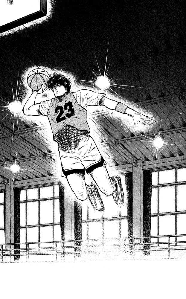 Slam Dunk chapter 13 page 18