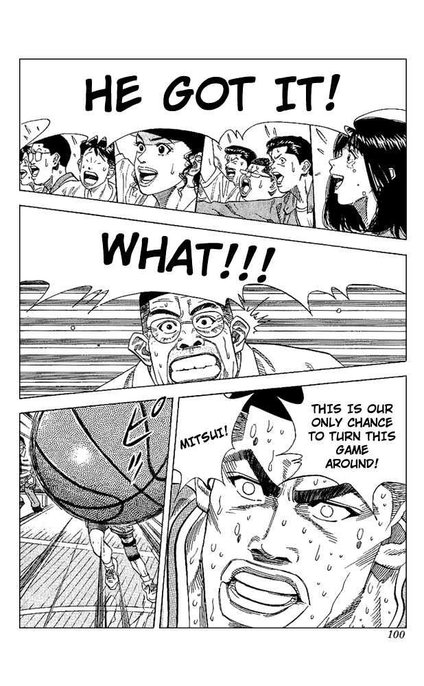 Slam Dunk chapter 130 page 14