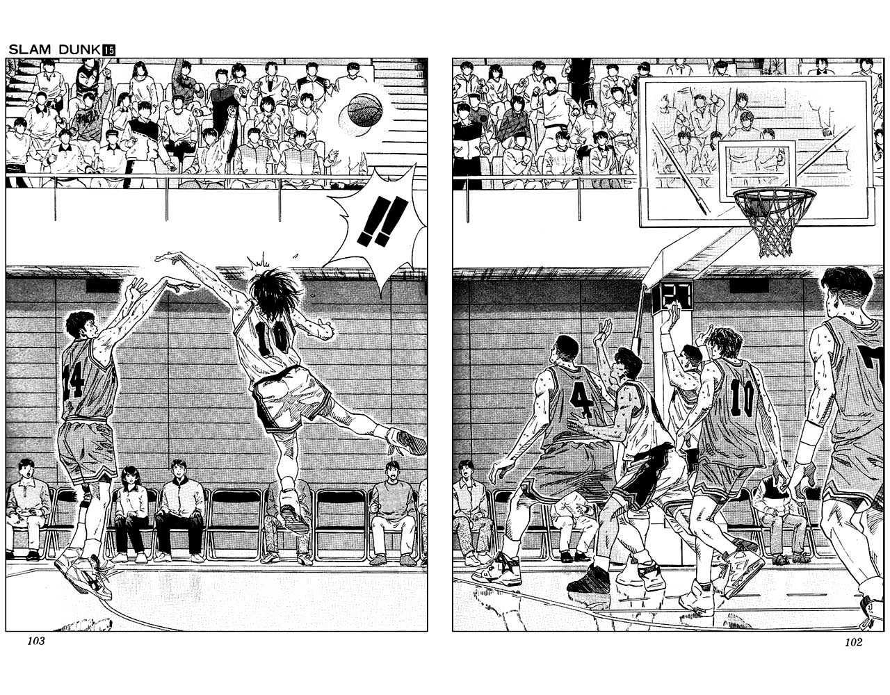Slam Dunk chapter 130 page 16