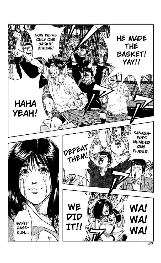 Slam Dunk chapter 130 page 4