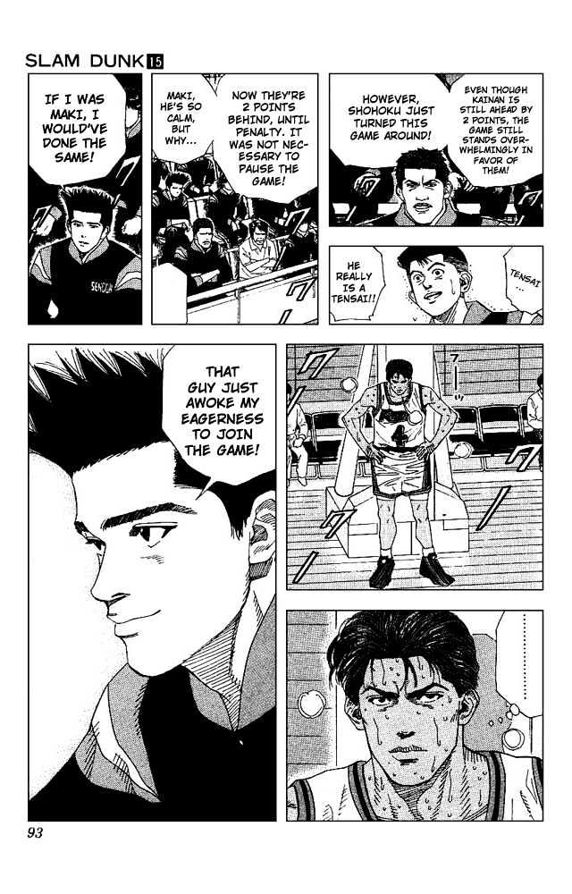 Slam Dunk chapter 130 page 7