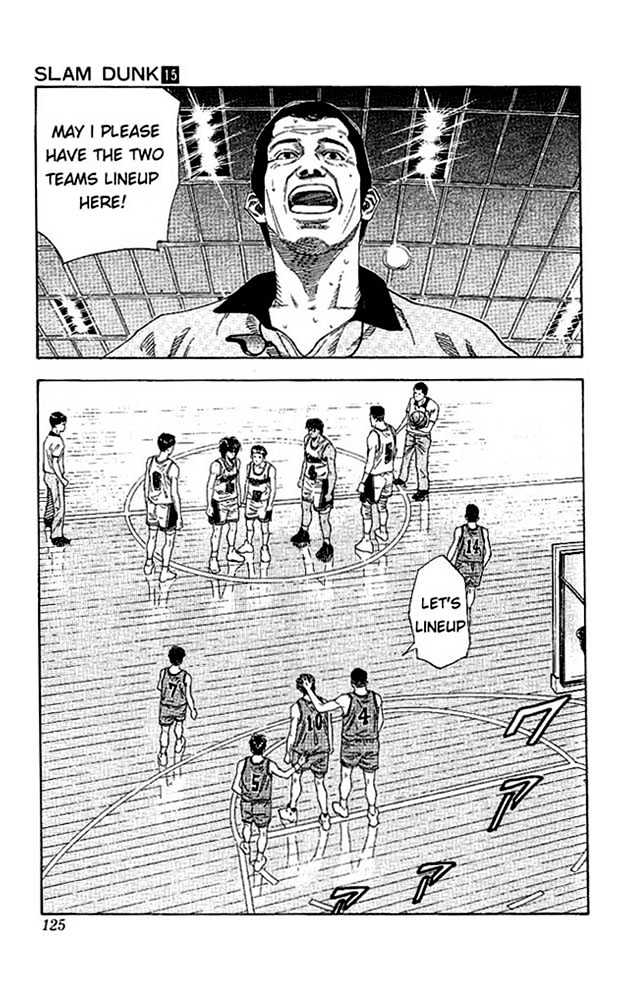 Slam Dunk chapter 131 page 17