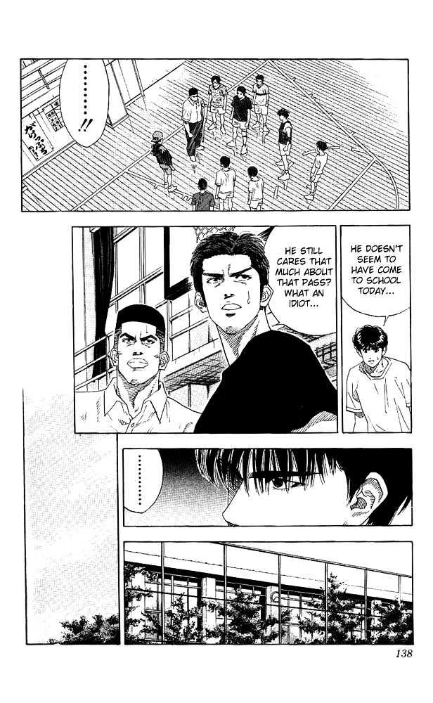 Slam Dunk chapter 132 page 12